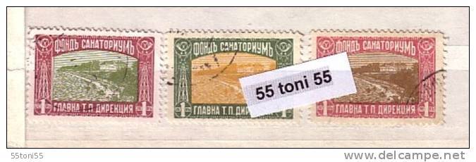 1930 LETTRES PAR EXPRES SERIE COMPLETE Yvert (expes) 10/12 3v.-used/oblitere (O) Bulgaria/ Bulgarie - Express Stamps