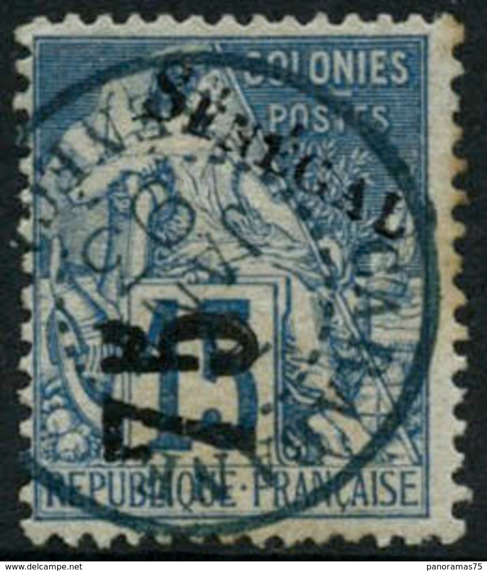 Oblit. N°6 75 Sur 15c Bleu, Signé Brun - TB - Sonstige & Ohne Zuordnung