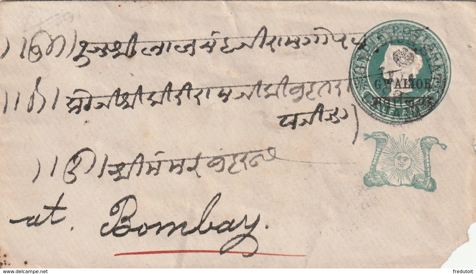 ENTIER POSTAL - GWALIOR - 11/01/1889 - Gwalior