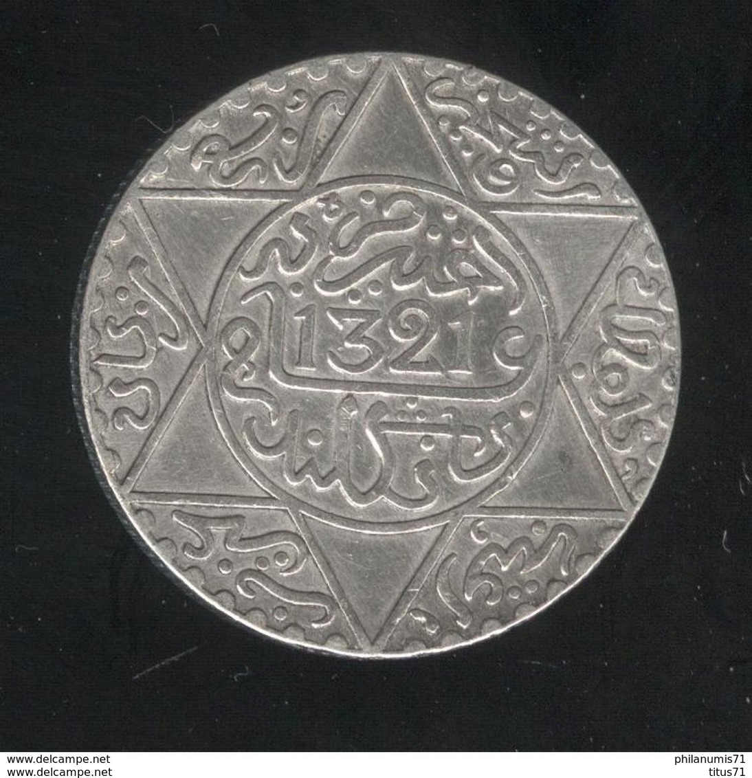 2.5 Dirhams Maroc / Morocco 1882 - Marokko