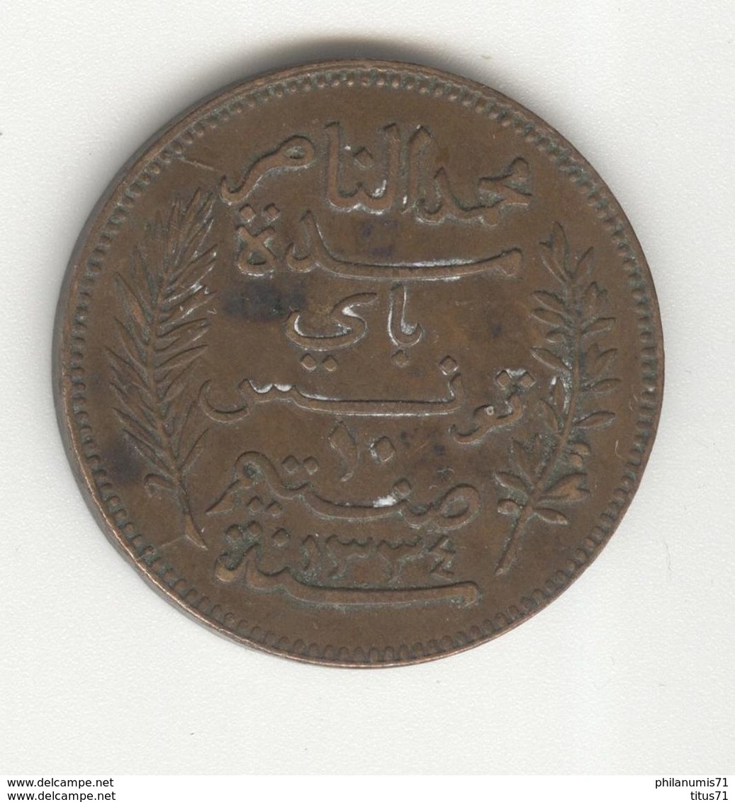 10 Centimes Tunisie 1916 A - TTB+ - Tunesië