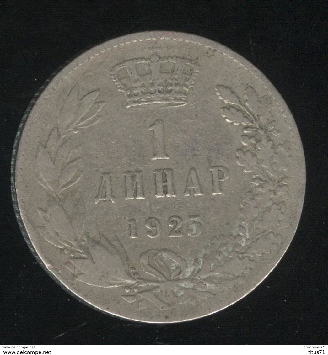 1 Dinar Yougoslavie 1925 TTB - Yougoslavie