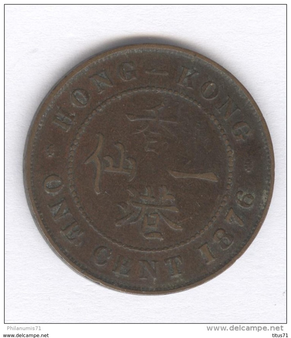 1 Cent Hong Kong 1876 - Victoria - TTB - Frappe Médaille - Hong Kong