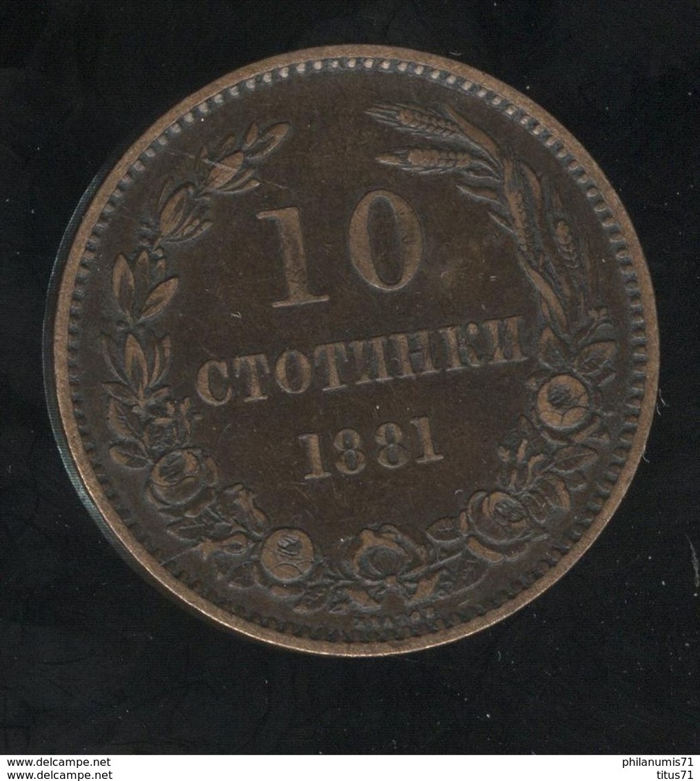 10 Stotinki Bulgarie 1881 - Alexander I - SUP - Bulgarie