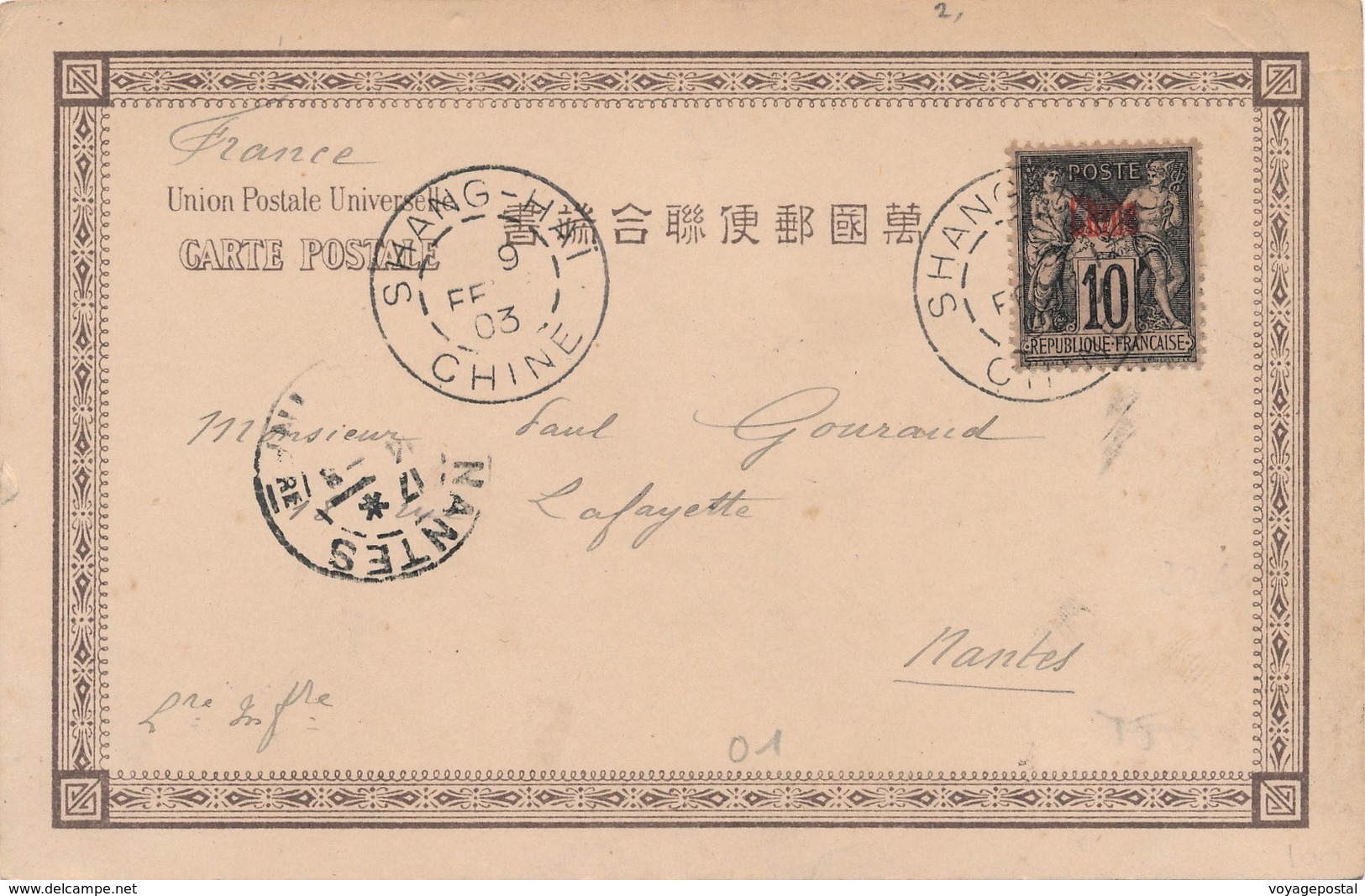 Sage China Shanghai Pour Nantes 1903 - Storia Postale