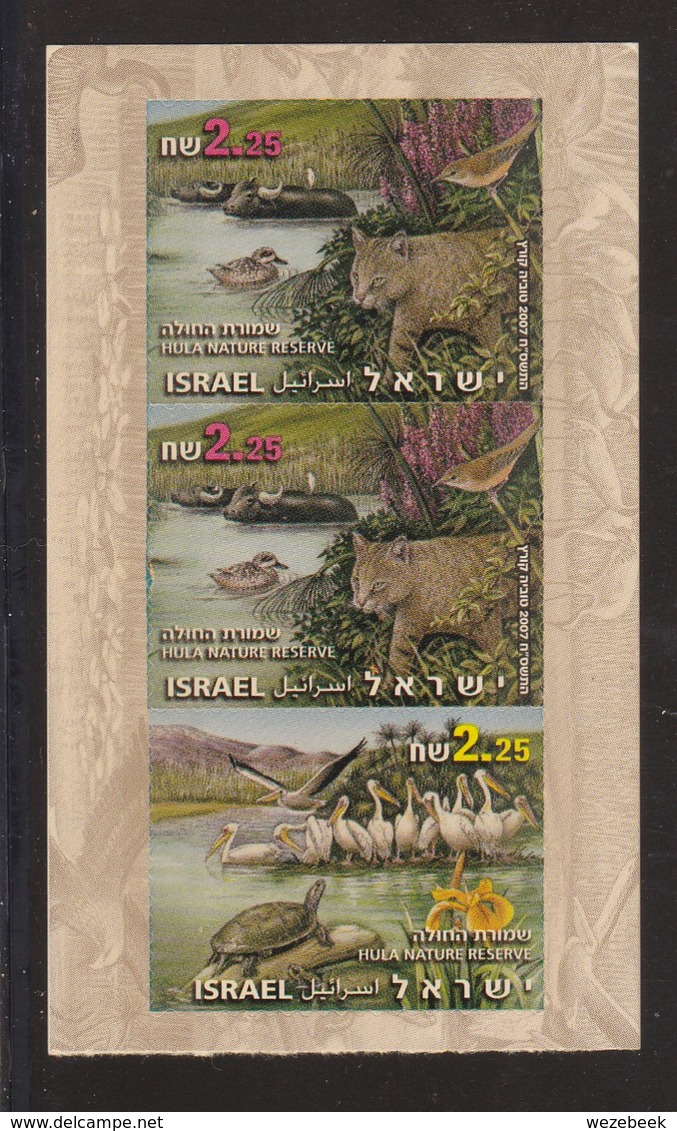 Israel 2007 - Unused Stamps (without Tabs)