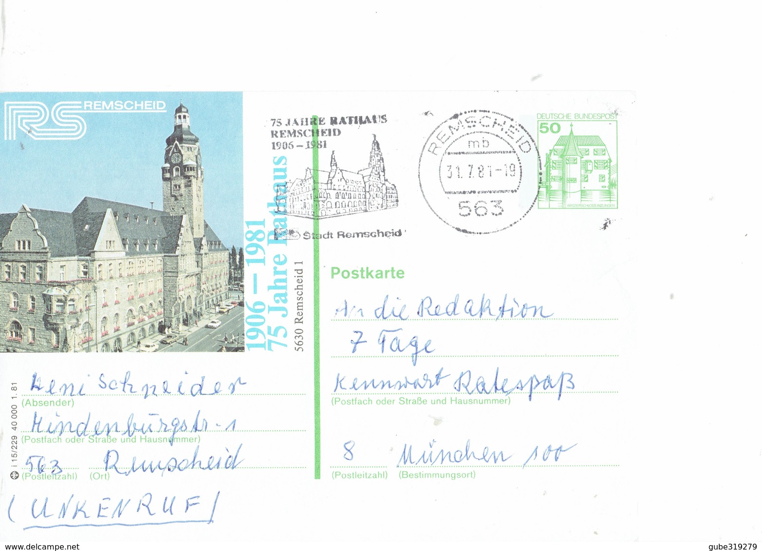 GERMANY 1981 - REMSCHEID -POSTKARTE -OBL  "75 JAHRE RATHAUS 1906-1981..."31.7.1981 - RS REMSCHEID RATHAUS IMAGE - PRESTA - Remscheid