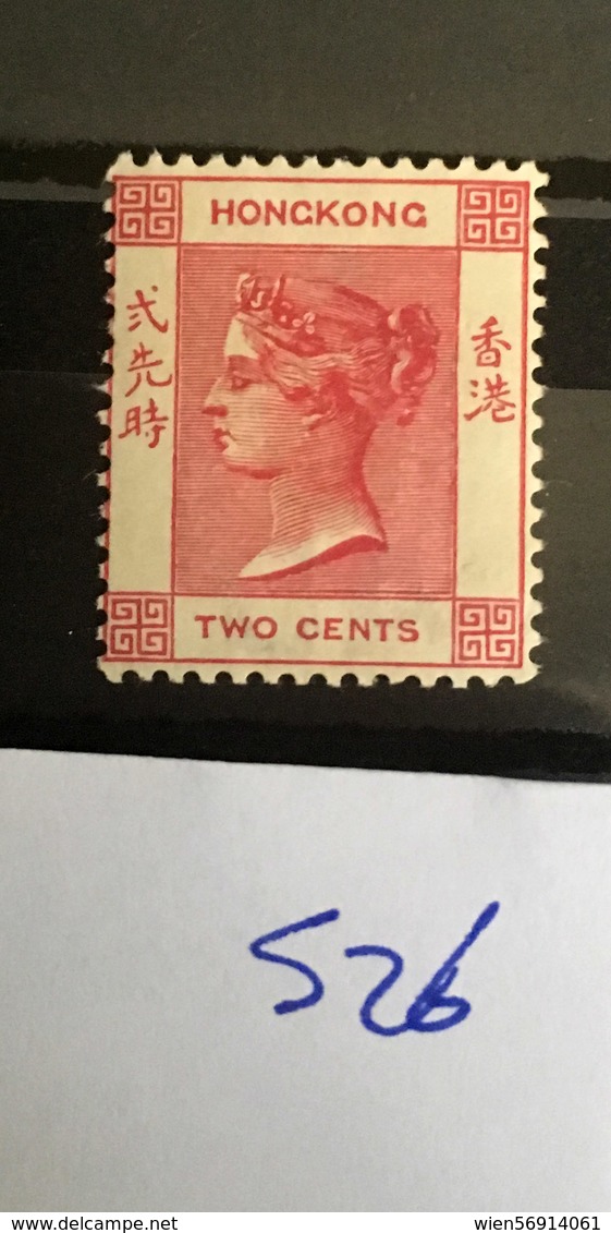 Si26 Hongkong Collection Victoria High CV - Unused Stamps