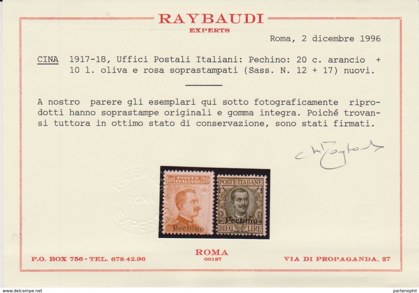 338 ** Pechino 1917-8 -Soprastampati Pechino N. 8/17. Cert. Raybaudi. Cat. € 3000,00. SPL - Pekin