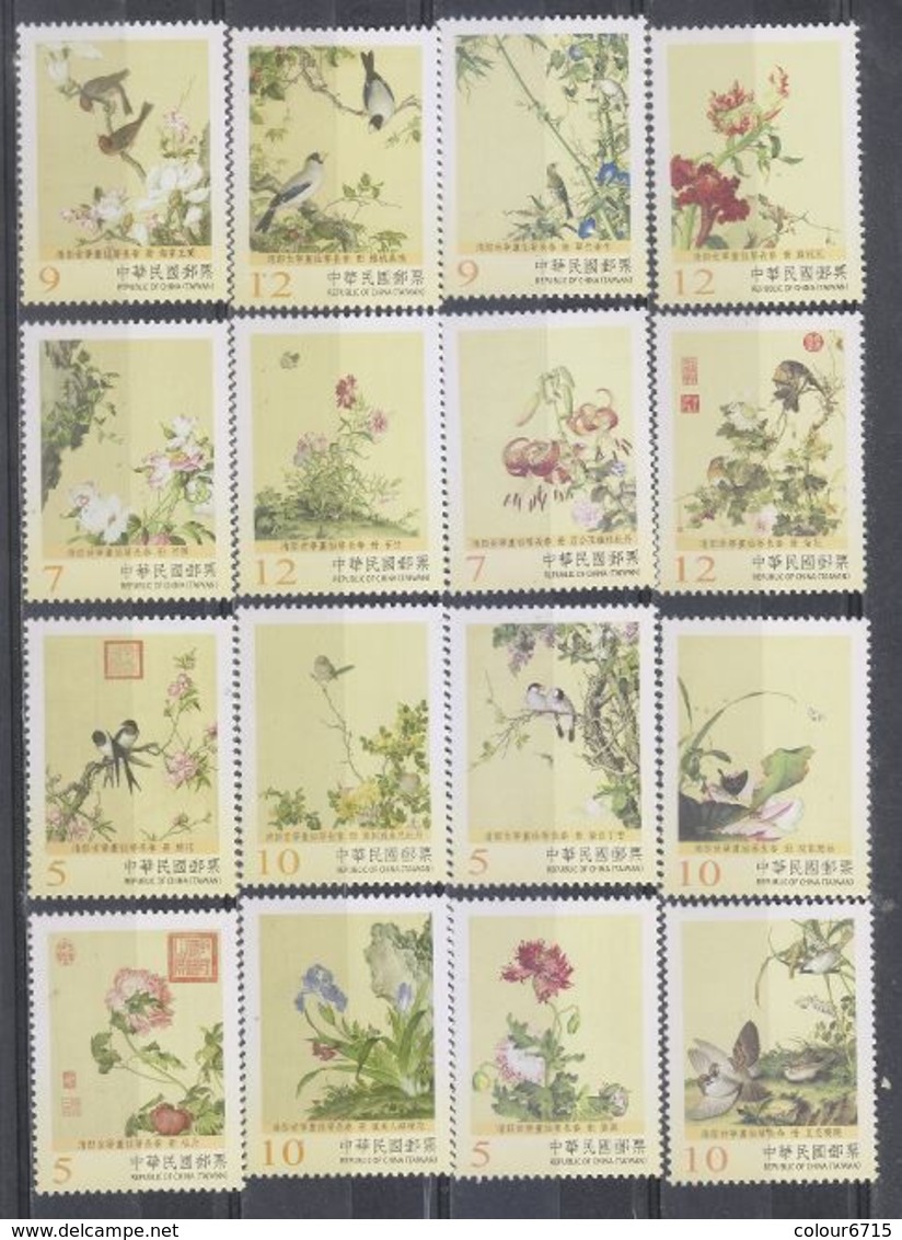 China Taiwan 2016 Ancient Chinese Paintings : 《Immortal Blossom Of An Eternal Spring》stamp Series 16v In Total MNH - Collections, Lots & Séries