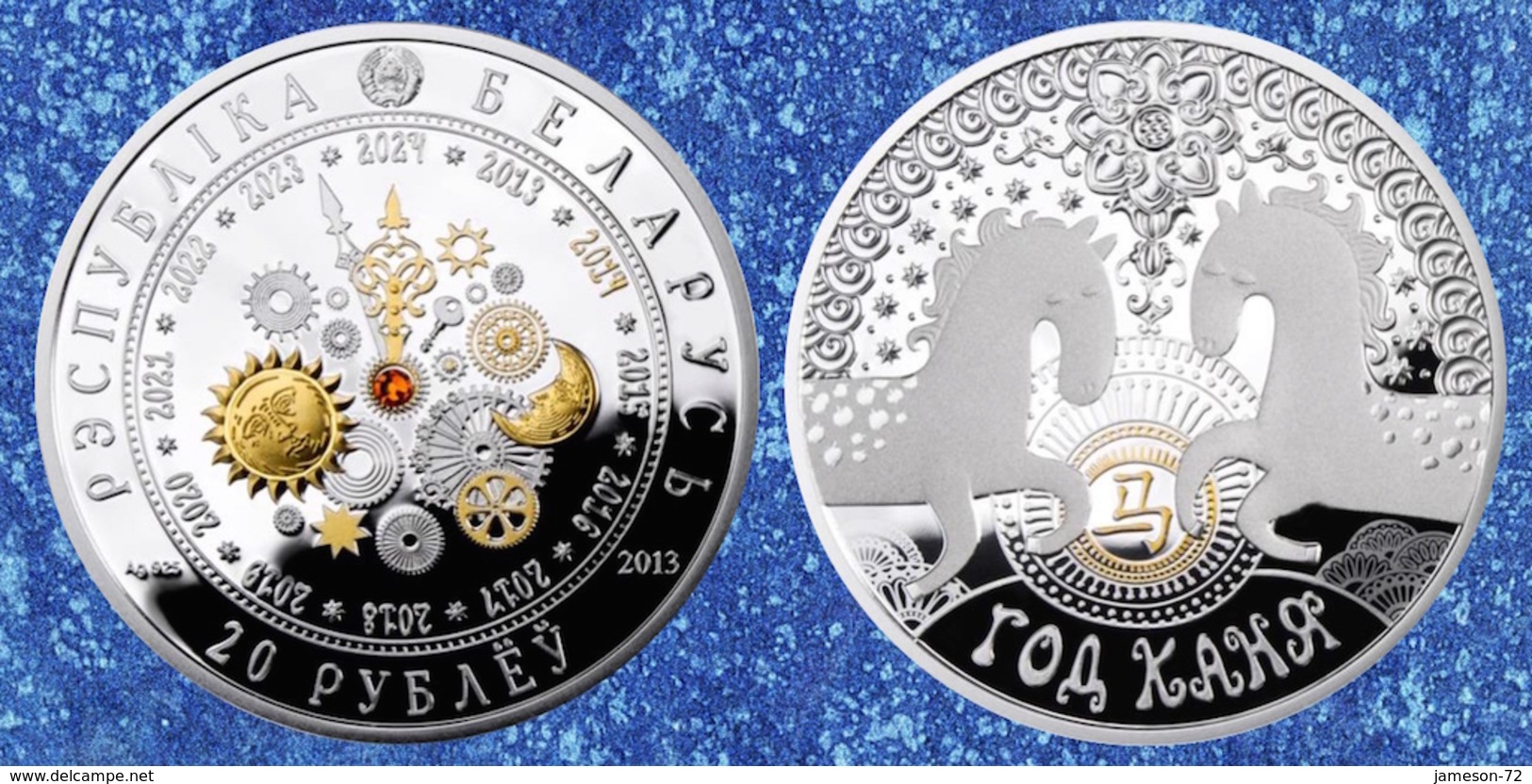 BELARUS - Gold Plated Silver With Swarovski Crystal 20 Rubles 2014 & COA - Edelweiss Coins - Wit-Rusland