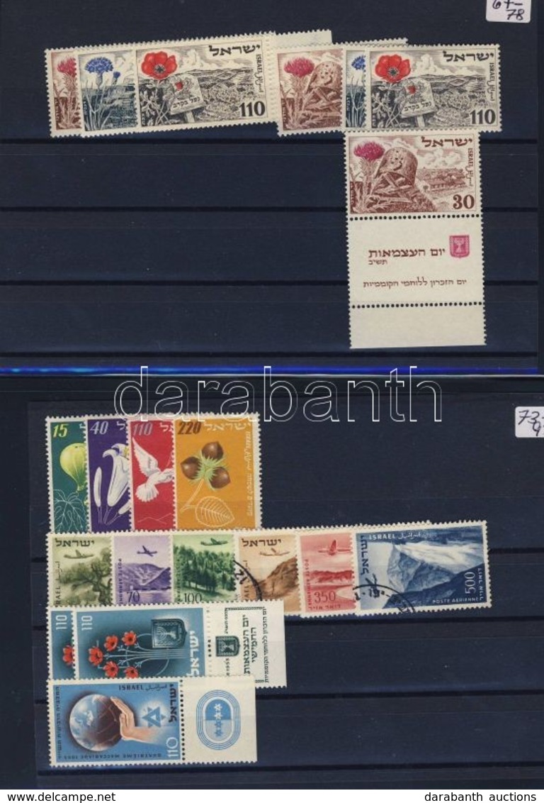 ** * O ISRAEL 1949-1981 Gyűjtemény Többletpéldányokkal / Collection With Duplicates - Autres & Non Classés