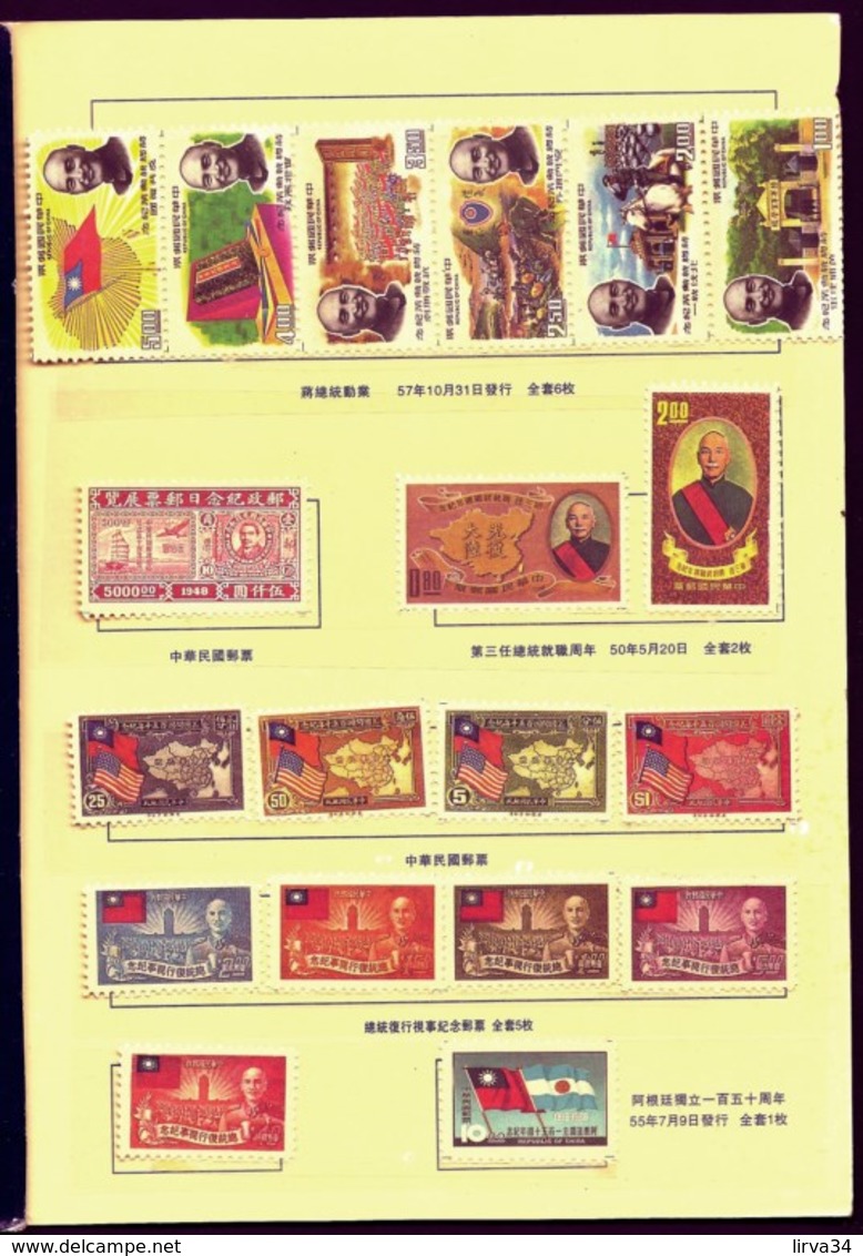 RARE CARNET 62 TIMBRES NEUFS** FORMOSE REPUBLIQUE DE CHINE. NOMBREUSES BANDES- 5 SCANS - Carnets