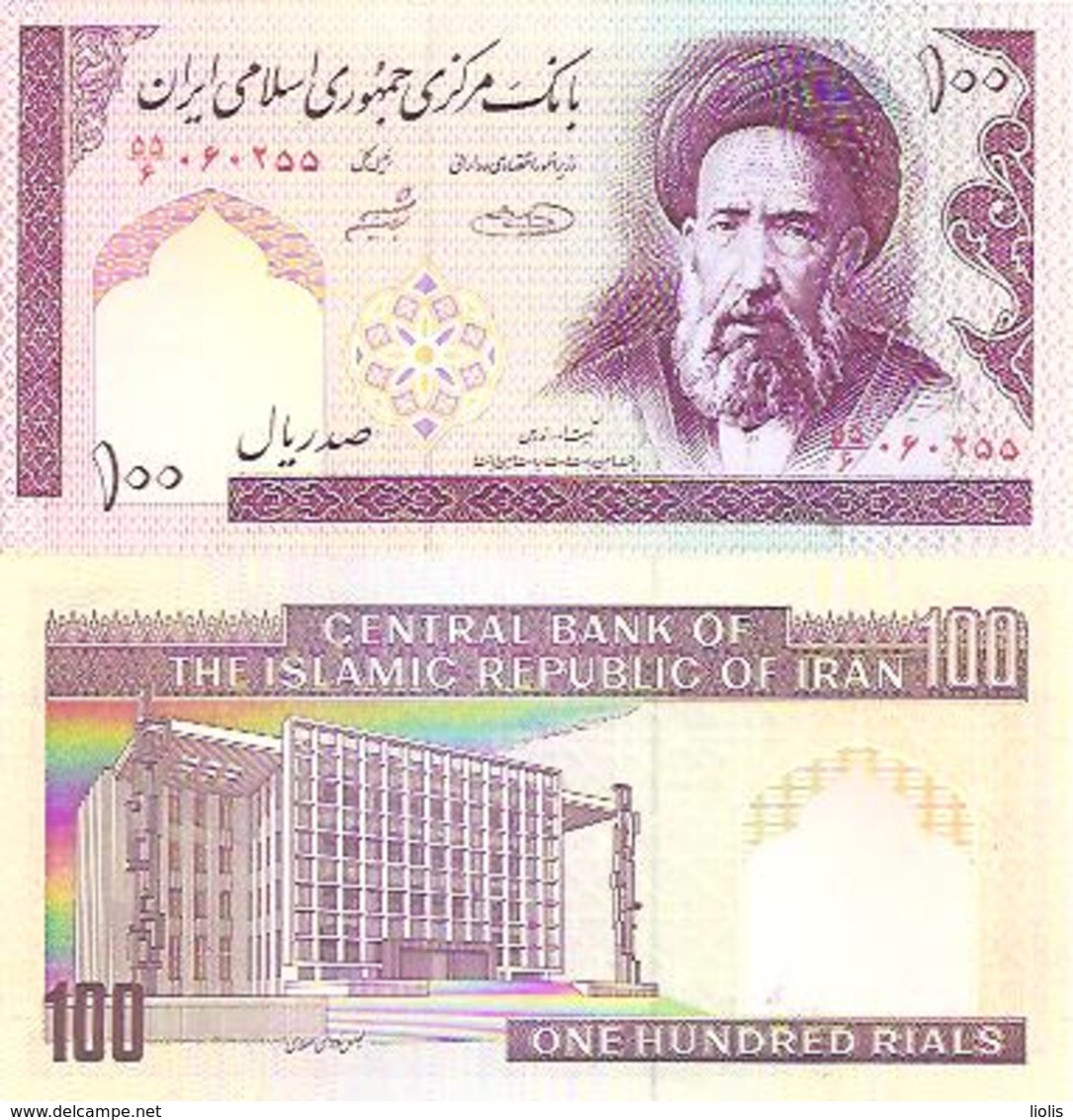 Iran  P-140  100 Rials  Sig. 32 - Iran