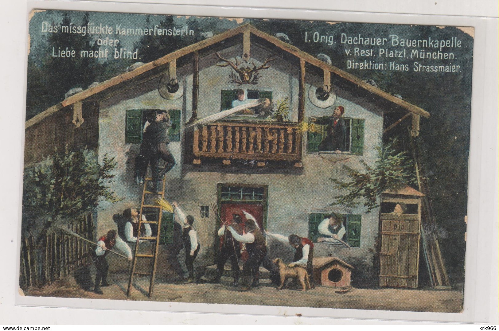 GERMANY DACHAU Nice Postcard - Dachau