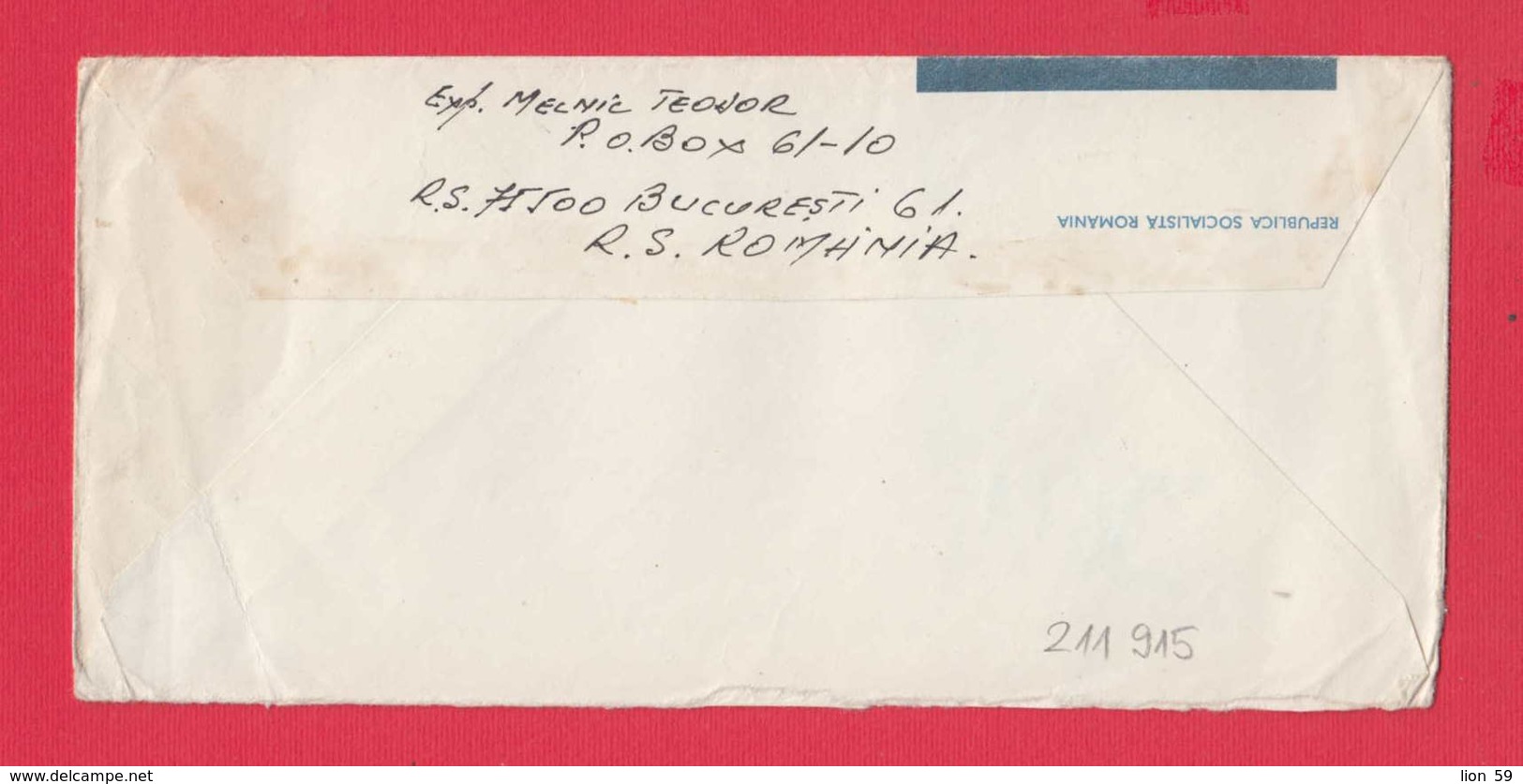 211915 / COVER 1986 - 55 + 2.50 L. - SABIN BALASA - HYPERION , JUDETUL ALBA , UTC Labourer , Romania Rumanien - Covers & Documents