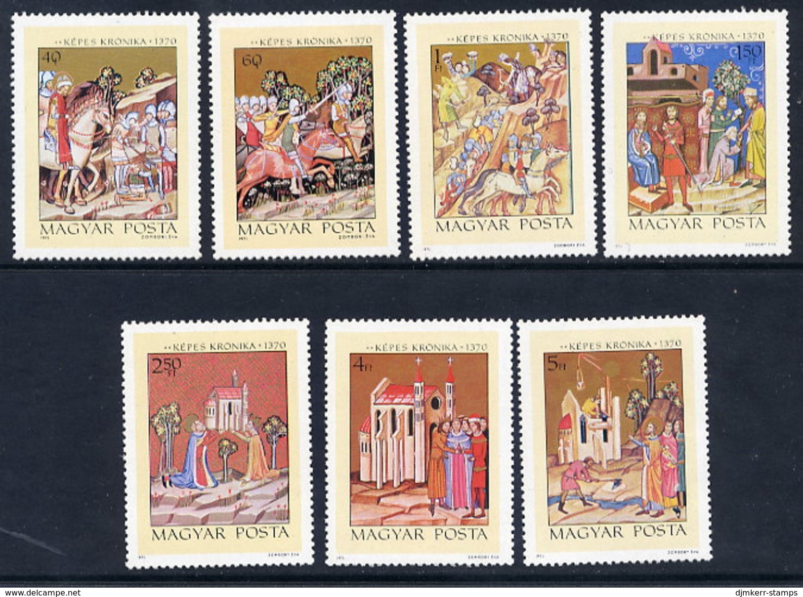 HUNGARY 1971 Miniatures Set MNH / **.  Michel 2711-17 - Nuevos