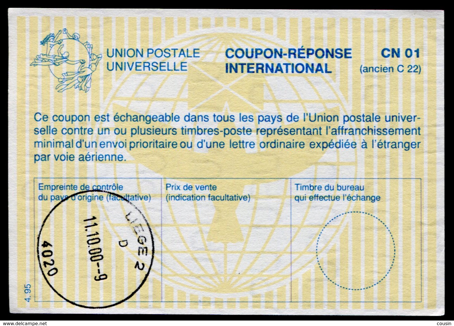 BELGIQUE  Coupon Réponse International / International Reply Coupon - International Reply Coupons