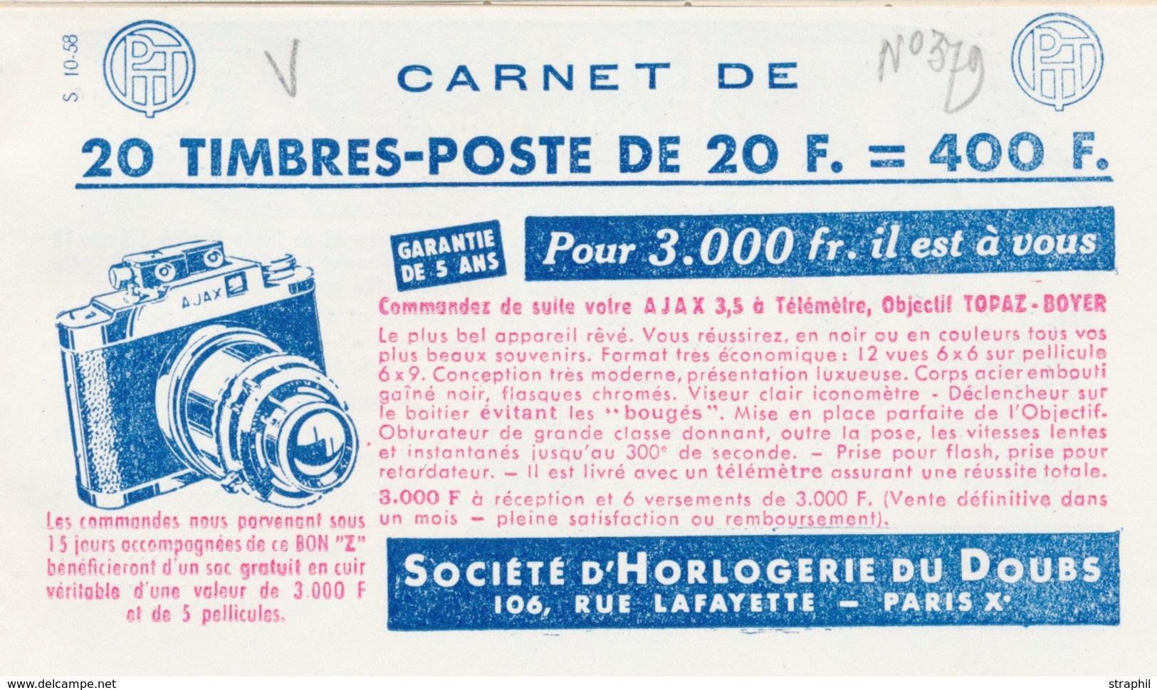 ** CARNETS ANCIENS - ** - N°1011B C11 - Série S10.58 - Daté  12/6/58 - TB - Sonstige & Ohne Zuordnung