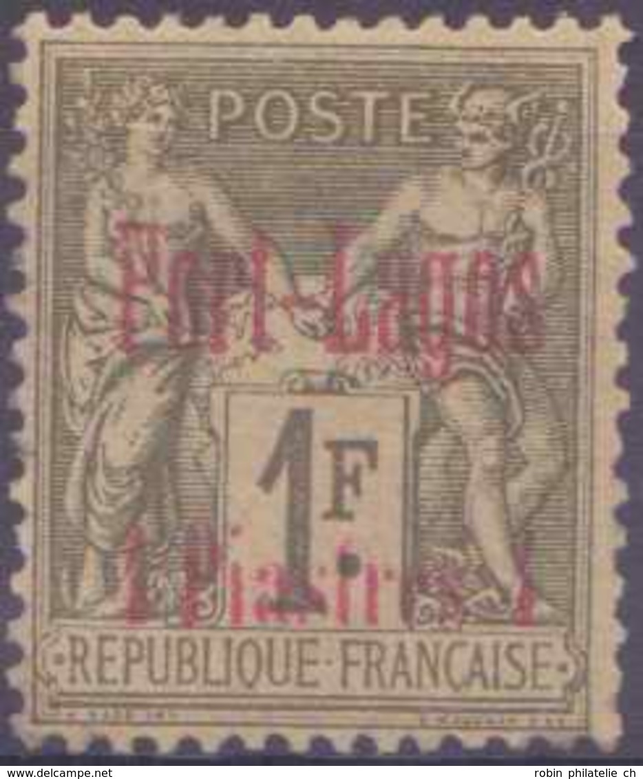 Port Lagos Postes N° 6 4pi Sur 1f Vert-olive Sage TB Qualité: * Cote: 126 € - Ungebraucht