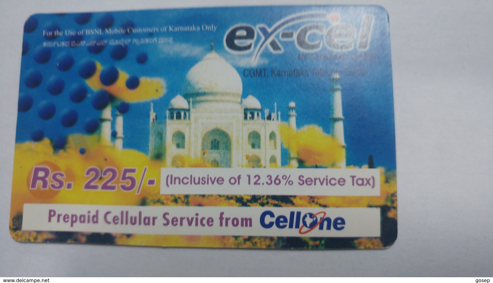 India-ex-cel-recharge Card-(29)-(rs.225)-(30 Day Cards)-(bangalore)-card Used+1 Card Prepiad Free - India