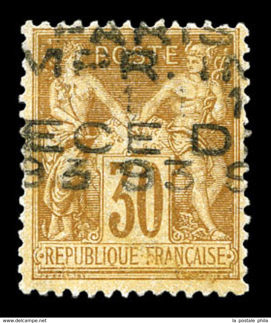 (*) N°20, 30c Brun Surchargé 5 Lignes Horizontalement Du 1 Decembre 1893. SUP. R.R.R (signé Calves/Brun/certificats)  Qu - 1893-1947