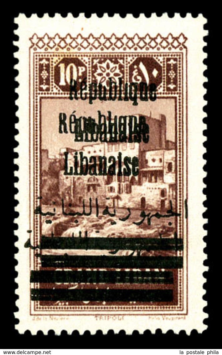 ** GRAND LIBAN, N°108b, 10 Pi Brun-lilas, Double Surcharge. SUP  Qualité: **  Cote: 260 Euros - Unused Stamps