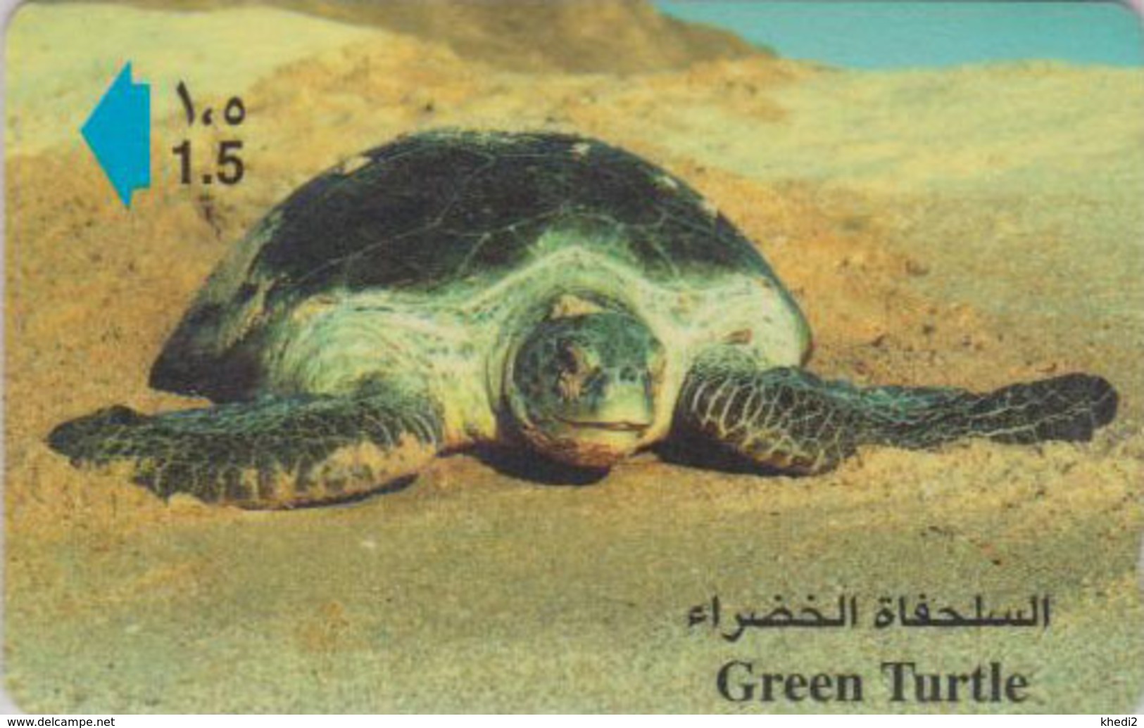 Télécarte GPT OMAN - ANIMAL - TORTUE - TURTLE Phonecard - SCHILDKRÖTE Telefonkarte - 183 - Turtles