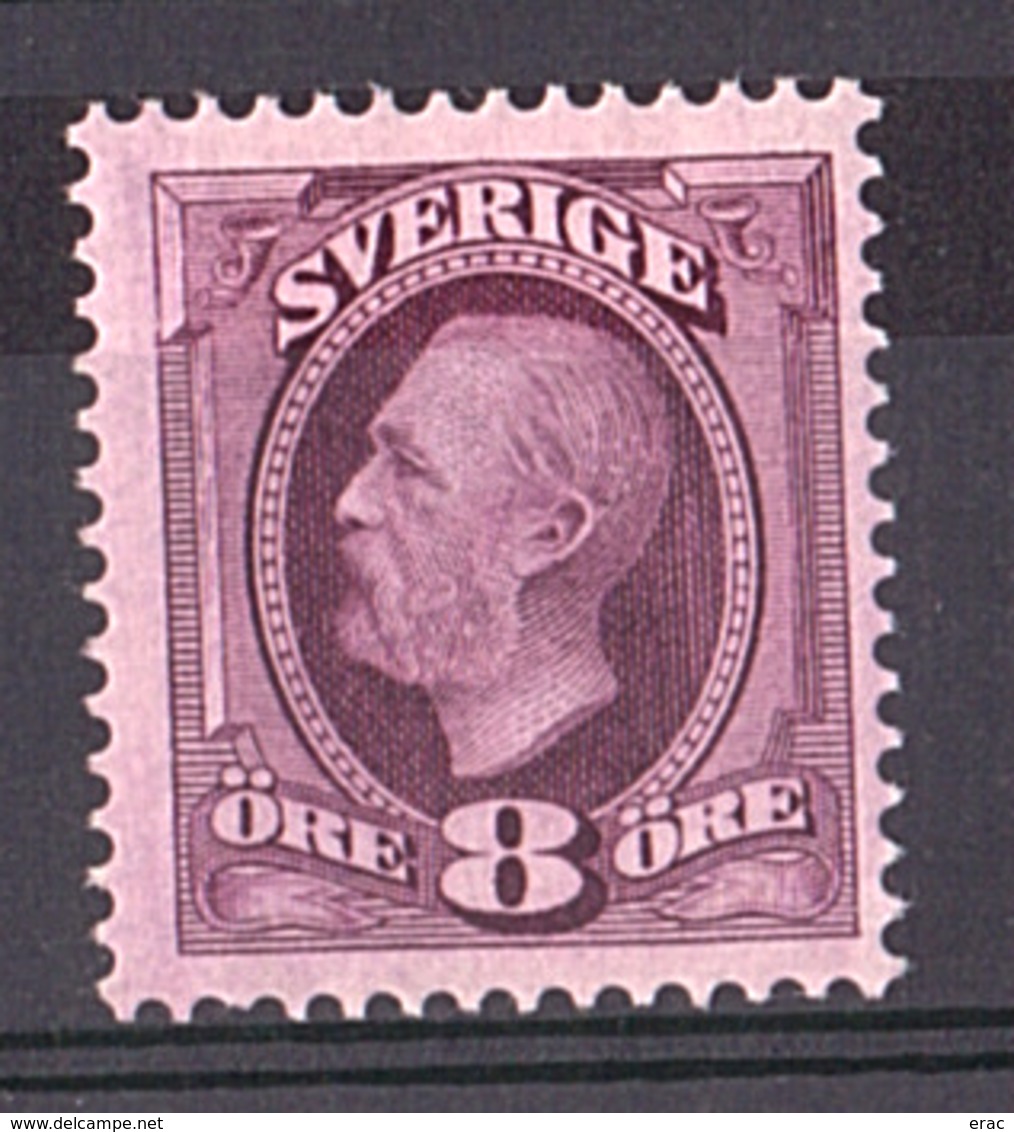 Suède - 1891/1913 - N° 42 - Neuf * - Oscar II - Unused Stamps