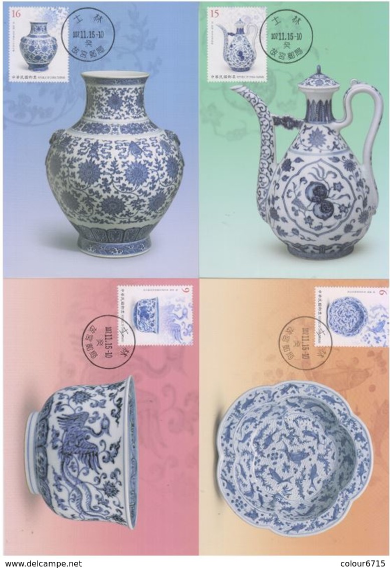 China Taiwan 2018 Maximum Cards/Ancient Chinese Art Treasures – Blue And White Porcelain - Maximum Cards