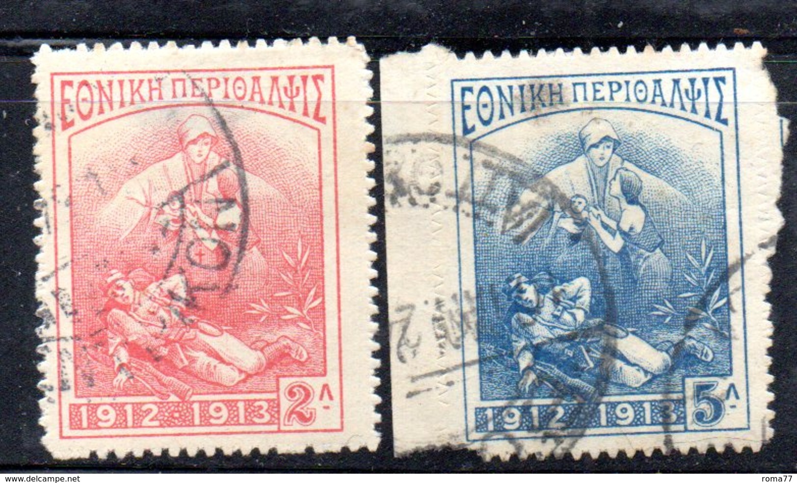 R998 - GRECIA 1914, Unificato N. 1/2  Usata. Beneficienza - Wohlfahrtsmarken