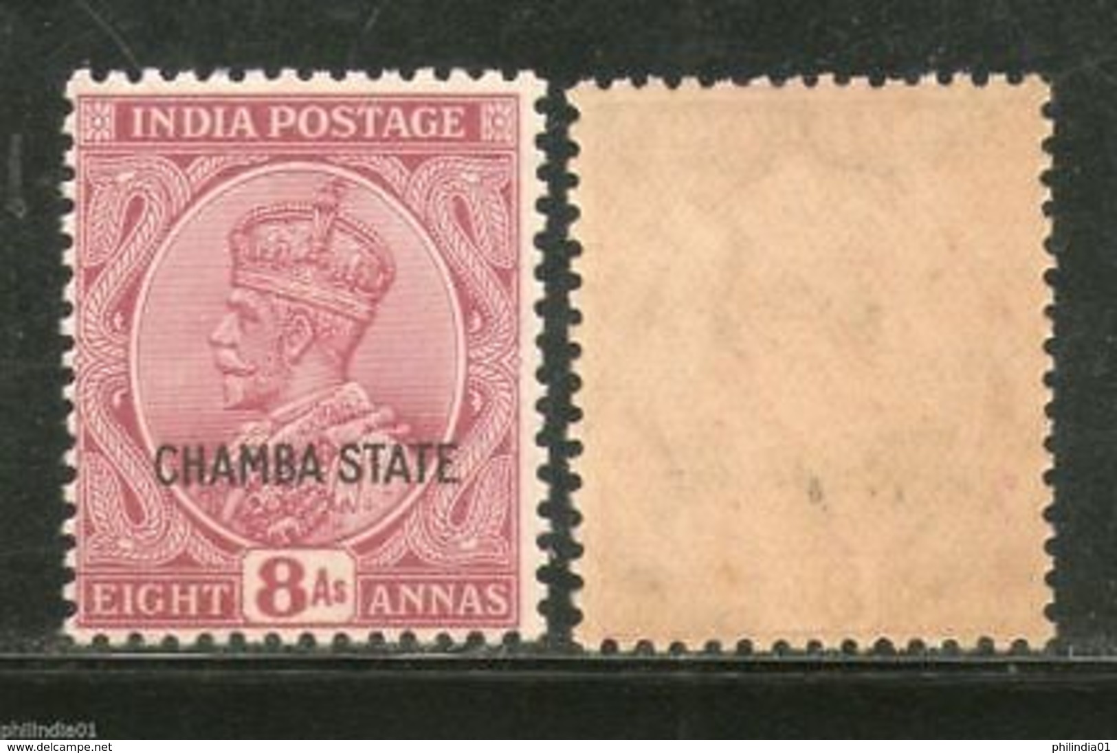 India CHAMBA State 8As Postage Stamp KG V SG 73 / Sc 57 Cat �3 MNH - Chamba