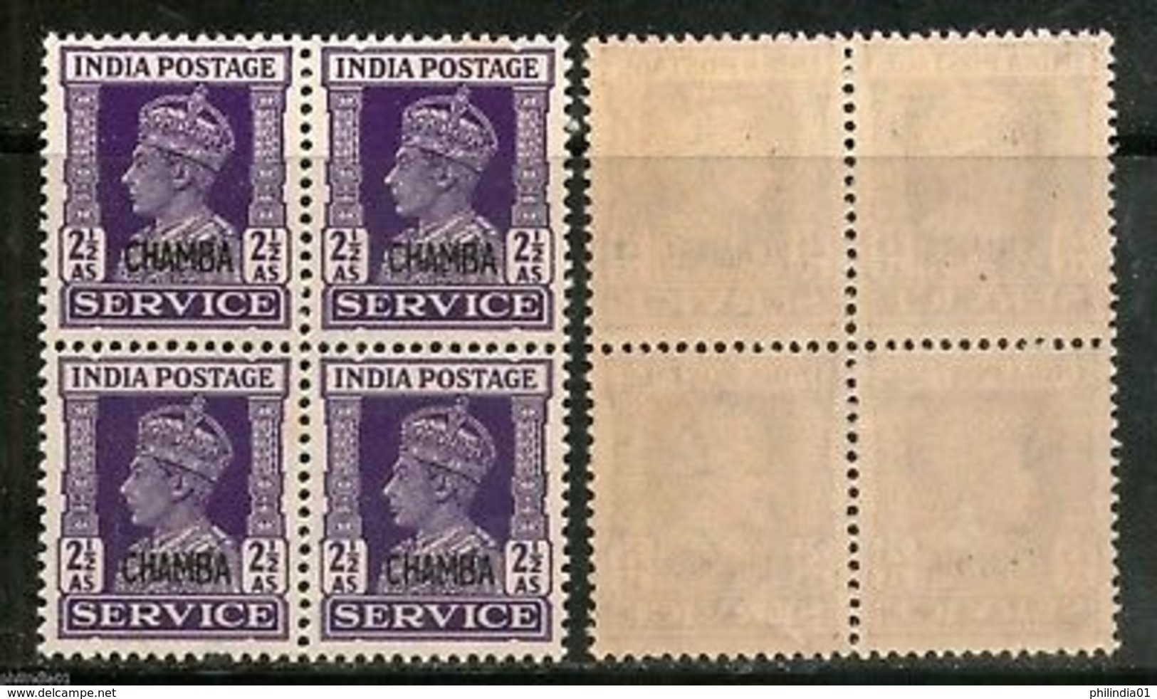 India Chamba State KG VI 2�As SERVICE Stamp SG O80 / Sc O63 Cat. �28 BLK/4 MNH - Chamba