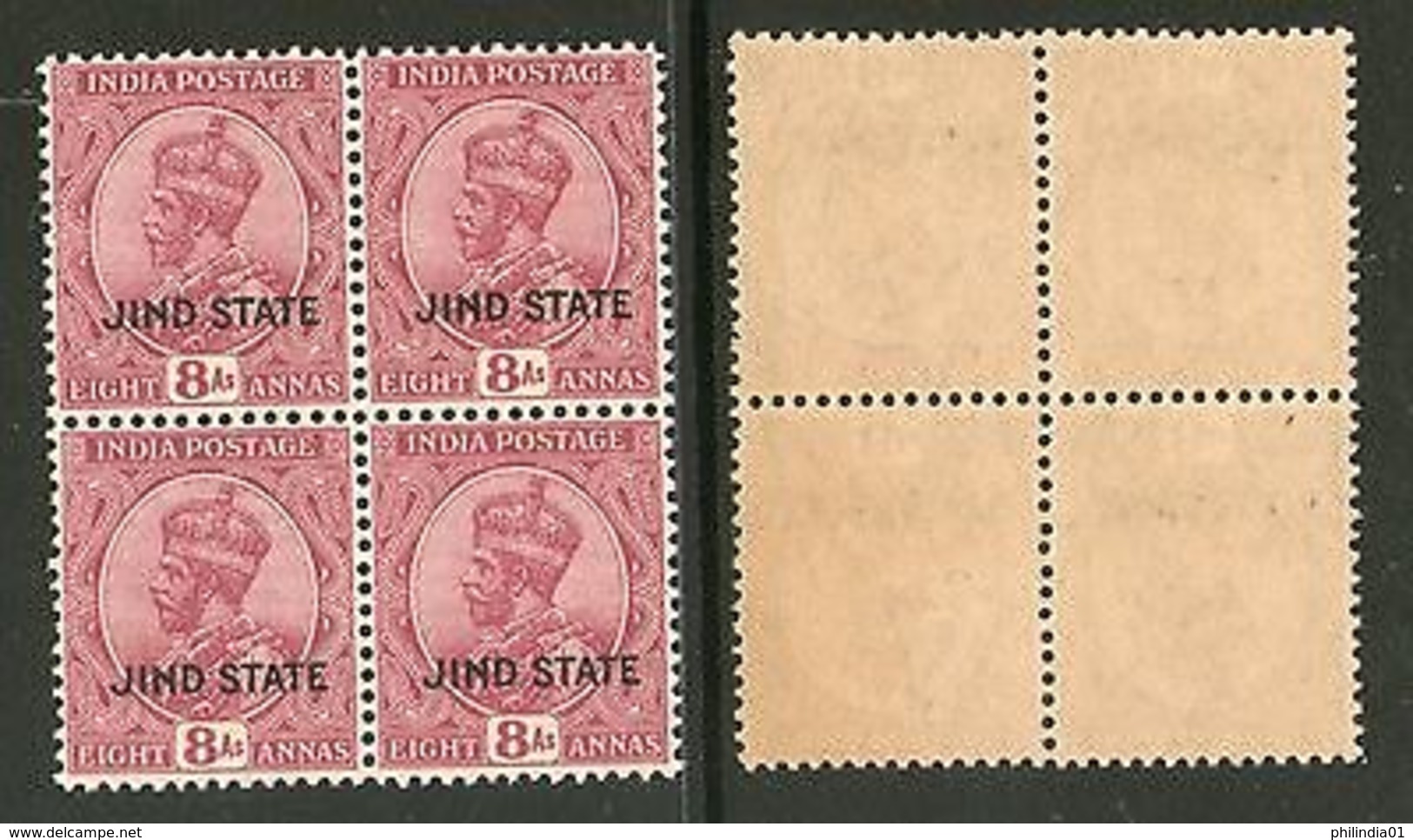 India JIND State KG V 8As Postage Stamp SG 96 / Sc 118 BLK/4 Cat �48 MNH - Jhind