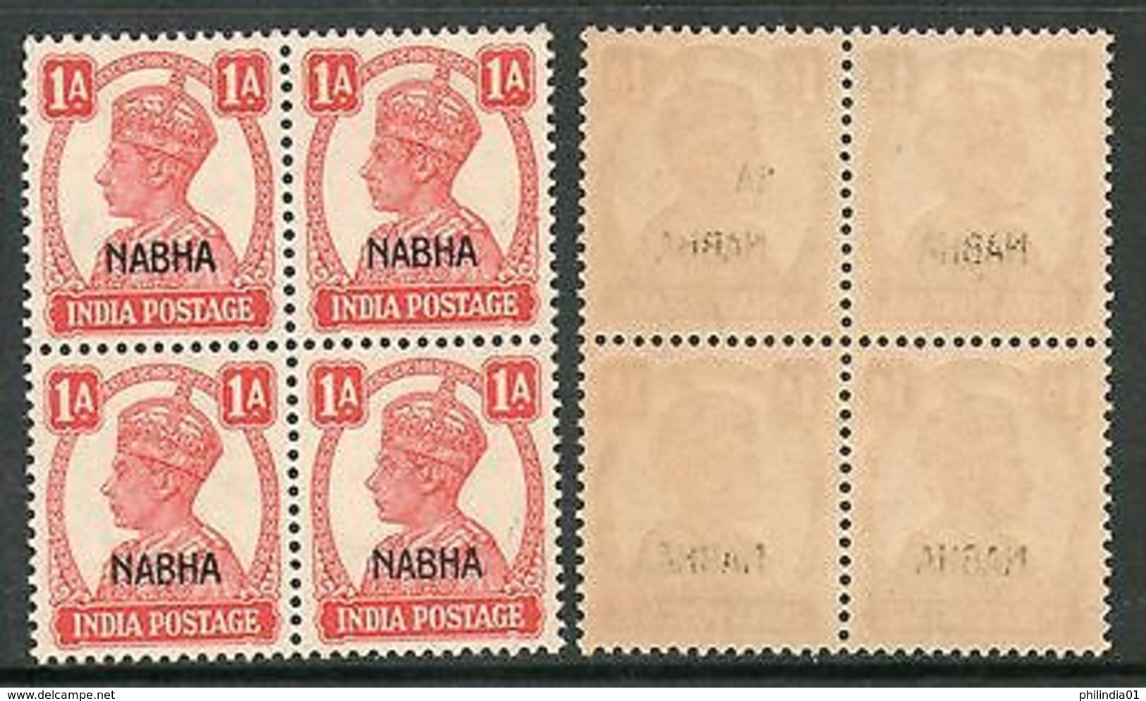 India Nabha State 1An KG VI Postage Stamp SG 108 / Sc 103 BLK/4 MNH - Nabha