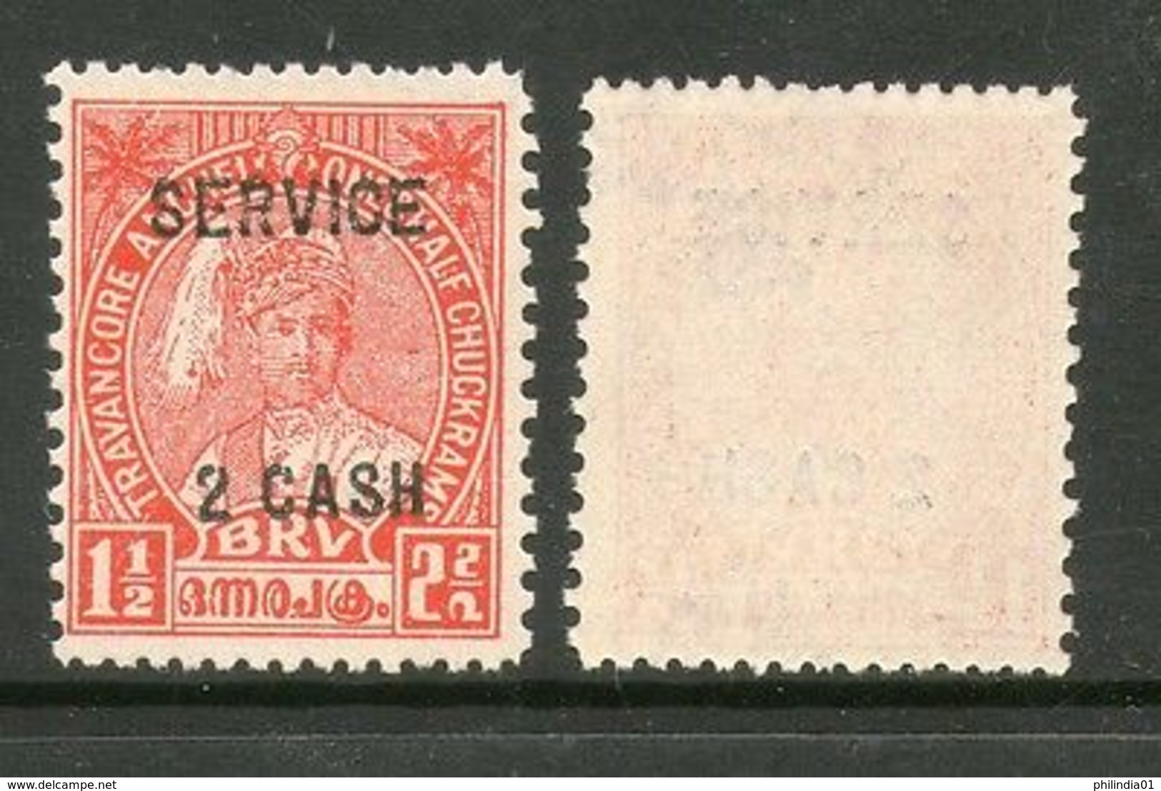 India TRAVANCORE COCHIN State 2ca O/P On 1�ch King SG O106 / Sc O57 Service MNH - Travancore-Cochin