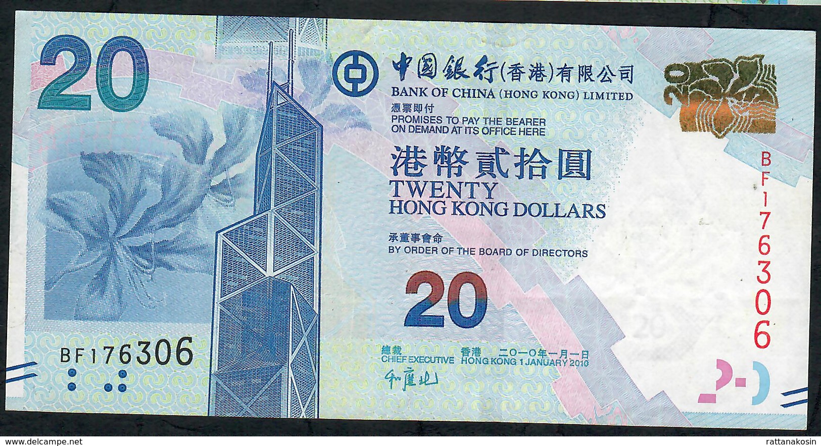 HONG-KONG  P341a 20 DOLLARS 2010 # BF      VF - Hong Kong