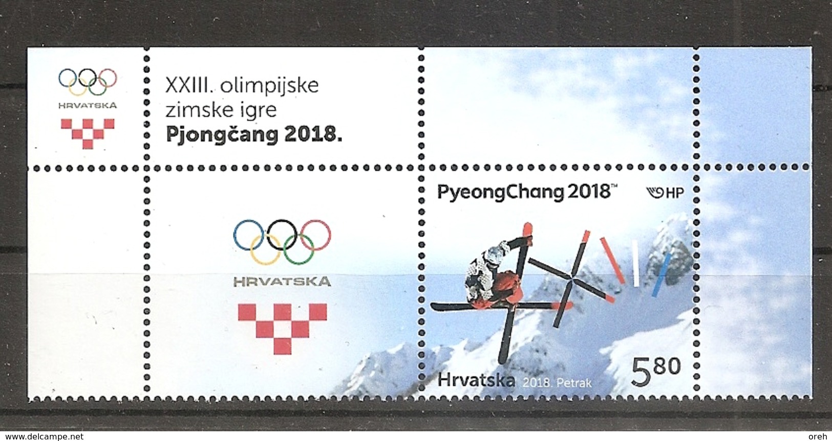 CROATIA,CROATIEN, 2018,SPORT,WINTER OLYMPIC GAMES  PYEONGCHANG 2018,KOREA,,MNH - Winter 2018: Pyeongchang