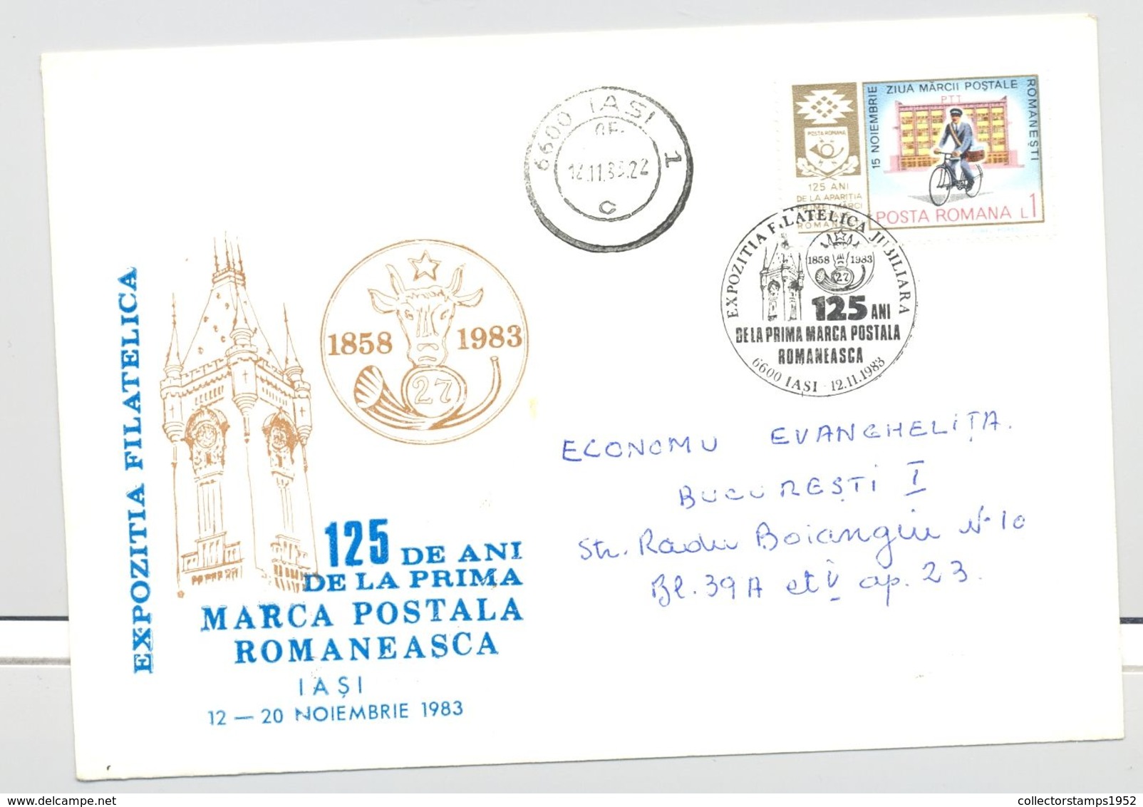 74562- FIRST ROMANIAN STAMP ANNIVERSARY, BULL'S HEAD, SPECIAL COVER, 1983, ROMANIA - Storia Postale