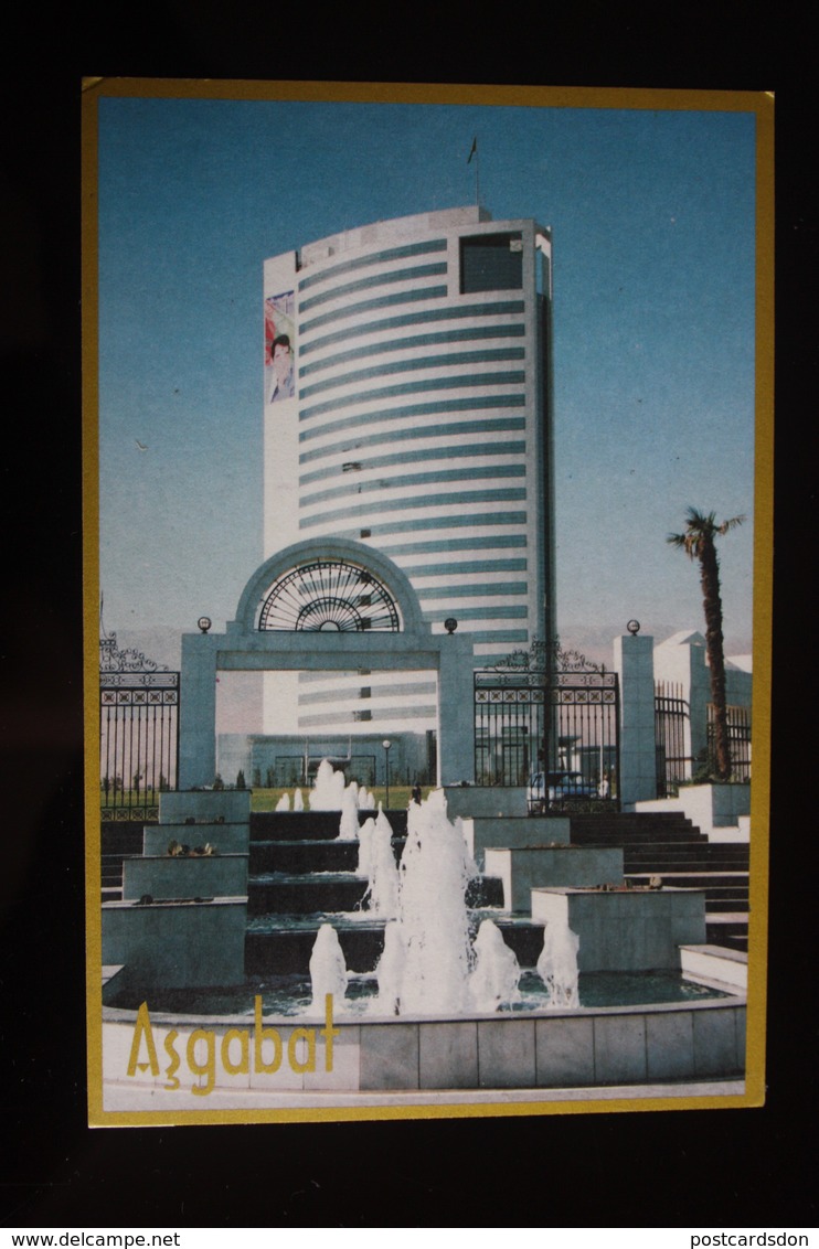 Turkmenistan. Ashgabat / Ashkhabad. Oil And Gas Complex. Modern Postcard 2000s - Turkmenistan