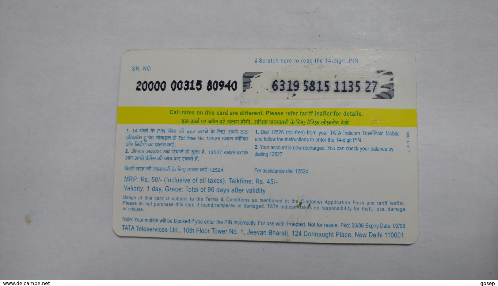 India-top Up-tata Indicom Card-(38i)-(rs.45)-(new Delhi)-(2/2008)-used Card+1 Card Prepiad Free - India