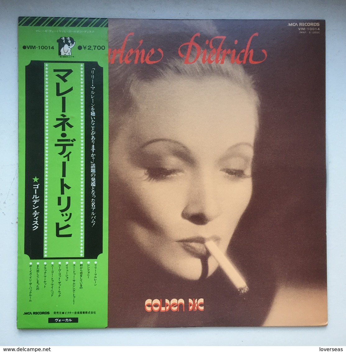 LP JAPAN W. OBI & Insert Marlene DIETRICH Golden Disc - Collector's Editions