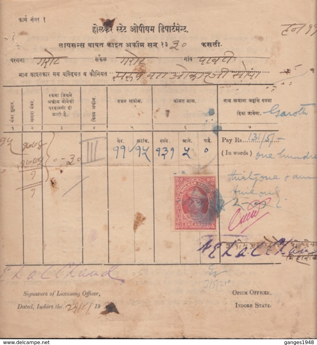 Holkar State  1921  Opium Licence  Garoth  Indore State  # 14785  D  Inde Indien  India - Holkar