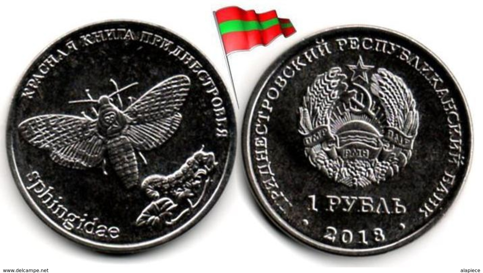 Transnistria - 1 Rouble 2018 (Acherontia Atropos - UNC - 50,000Ex.) - Moldova