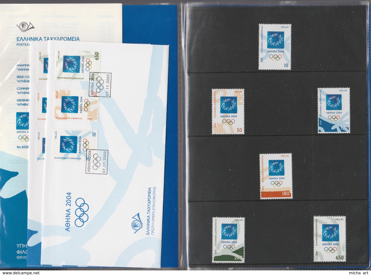 Greece 2000 Olympic Games Athens 2004 1st Issue Presentation Pack (Set + FDC + Prospectus Of The Issue) - Autres & Non Classés