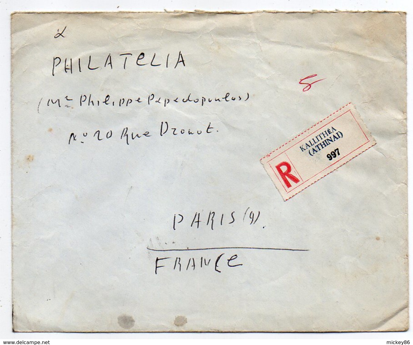 Grèce-1965-Lettre Internationale D'ATHENES Pour PARIS 9°(France)-timbres,cachets,griffe Centre Douanier - Lettres & Documents