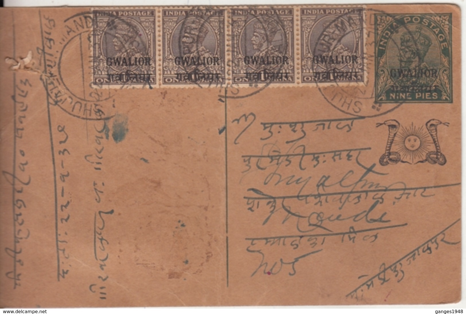 Gwalior  1937  KG V  9P Post Card  Added  1Ax4  Registered To Jaipur  # 09991  D  Inde Indien  India - Gwalior