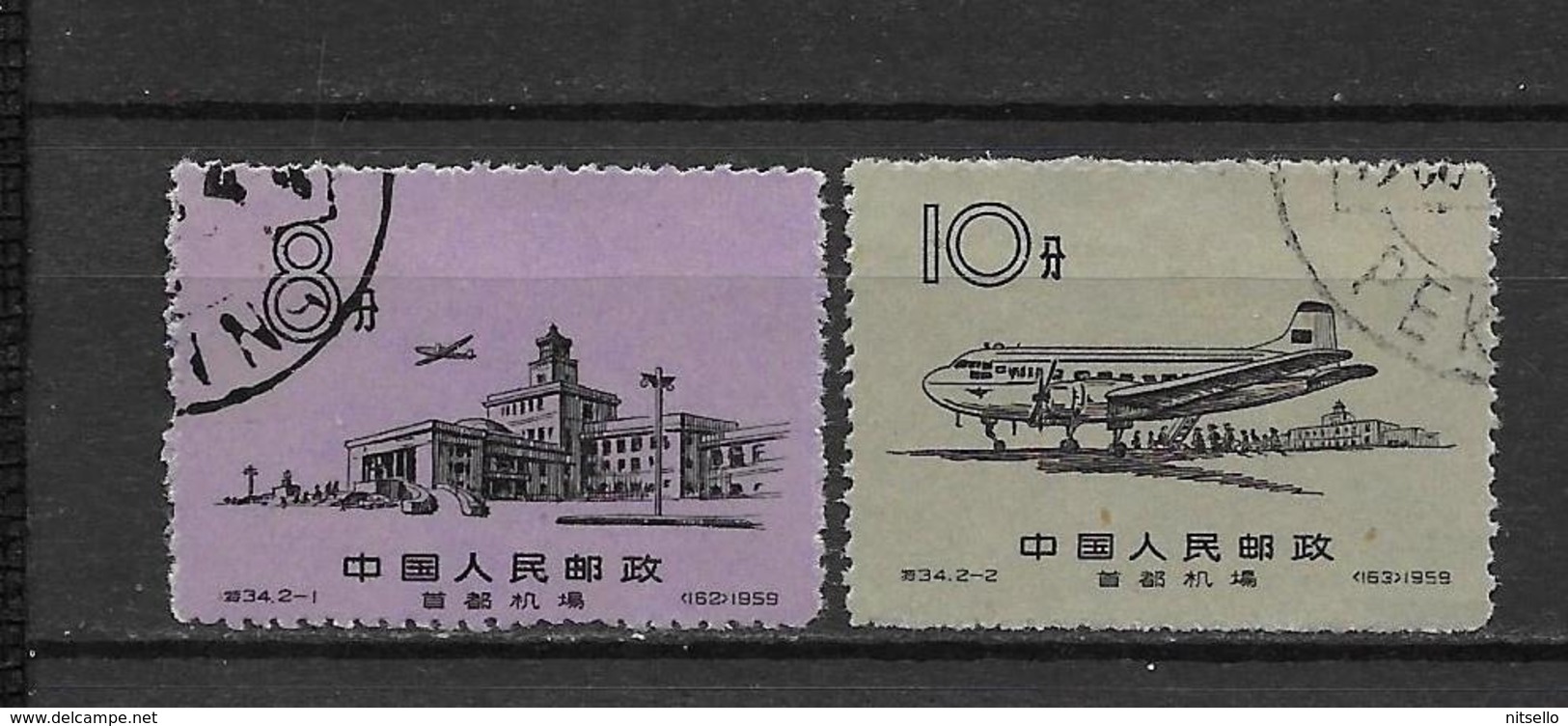 LOTE 1799  ///  (C085)  CHINA  1959   MICHEL Nº: 444/45  LUXE - Used Stamps