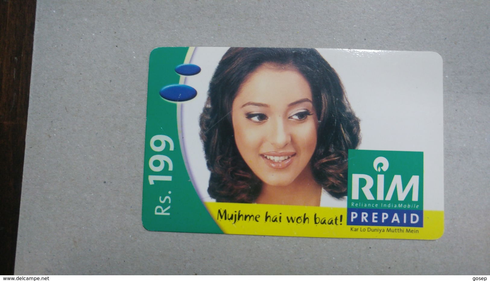 India-rim Prepiad Card-(43e)-(rs.199)-(navi Mumbai)-(30.6.2006)-(look Out Side)-used Card+1 Card Prepiad Free - Indien