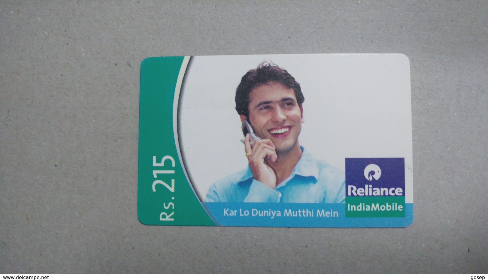 India-rim Prepiad Card-(46a)-(rs.215)-(navi Mumbai)-(30.6.2007)-(look Out Side)-used Card+1 Card Prepiad Free - India